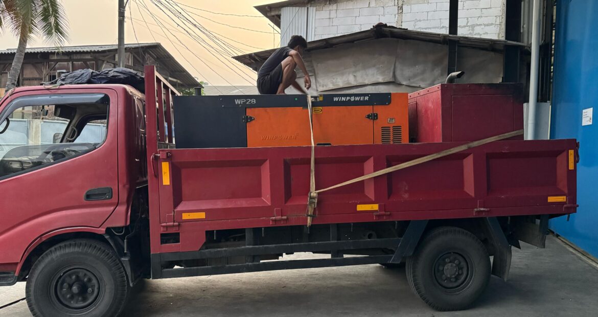 Genset Cummins bekas